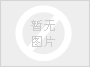 全游京张暨文旅主题徒步活动开展