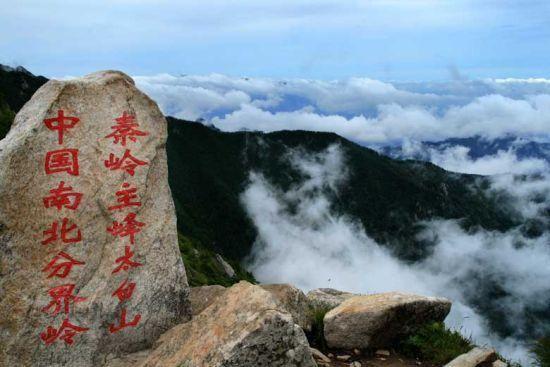 环秦岭--陕西，甘肃，宁夏，四川，四省串游10天纯玩团